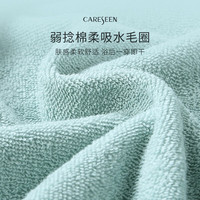康尔馨 Canasin五星级酒店浴衣 纯棉浴袍 柔软吸水浴衣全棉男女通用睡袍 秋冬加厚款-深蓝色 礼盒装-M码 150斤以下