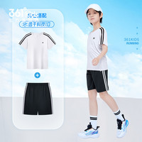 361°361童装男童运动短袖套装2025夏季速干短裤T恤儿童两件套夏装