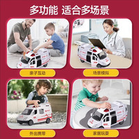 妈宝孖宝 儿童救护车玩具仿真模型车声光故事可开门120男孩2025
