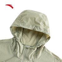 安踏王一博同款丨户外防晒衣梭织运动外套男士抗紫外线风衣152526605 浮游灰/象牙白-3 S (男165)