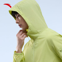 安踏王一博同款丨户外防晒衣梭织运动外套男士抗紫外线风衣152526605 XL (男180)