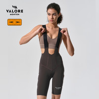 VALOREMONTON公路车AOE骑行服双箭头坐垫新月背带短裤女士春夏款 新月桃红女款背带短裤 XL