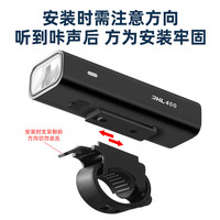洛克兄弟自行车前灯吊装山地公路车刹车夜骑尾灯套装强光骑行装备 RHL600(黑色版)+触控式尾灯