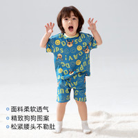 汪汪队男童睡衣儿童夏季吸湿家居服套装宝宝A类抗菌男孩空调服