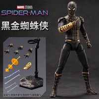 MARVEL 漫威 黑金蜘蛛侠手办模型（关节可动）