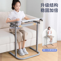 赛鲸 学习桌可移动书桌电脑桌升降桌床边桌沙发边桌写字课桌带阅读架 F3沙发学习桌-高级版灰色