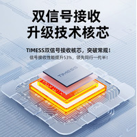 Timess电波钟挂钟客厅钟表挂墙家用2025款闪波万年历温湿度时钟36cm 奢时金 36cm【双日历闪波挂钟】