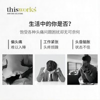 thisworks 英国睡眠喷雾35ml睡眠薰衣草香薰喷雾快速入睡非褪黑素