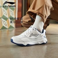 百亿补贴：李宁 LI-NING 男款休闲运动鞋