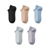 有棵树 YOUKESHU【2件起购】男士袜子男夏季7A抗菌短袜透气防臭舒适女士船袜 【男提耳袜】黑+棕+灰+紫+蓝 5双 均码