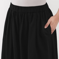 MUJI/無印良品 凉感物语 女式七分裤