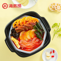 海底捞自热火锅 方便速食零食小火锅美食 麻辣嫩牛自煮火锅435g