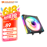 COUGAR 骨伽 星链140 机箱积木风扇 无边界ARGB 5v3针主板同步 PWM温控调节（14CM/降噪防震脚垫）黑色反叶