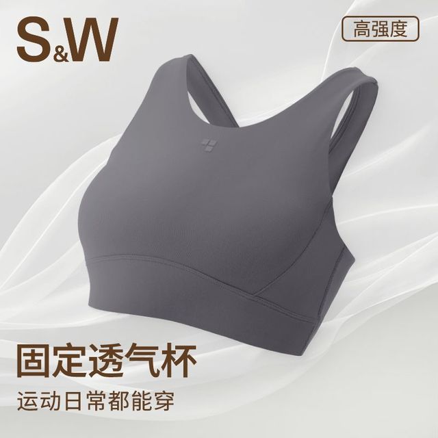 优实 S&W SW速惟运动内衣女高强度防震一体式吸汗透气瑜伽健身运动美背bra