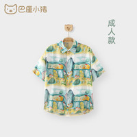巴厘小猪(BALIPIG)【清仓】亲子装一家三四口夏装父母子女全家福夏季宝宝套装 夏日乐悠悠(爸爸款衬衫) 180 cm