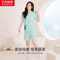 Hodohome 红豆居家 纯棉透气短袖可外穿家居服（男女同款 断码清仓）