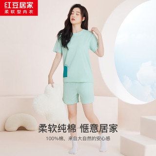 Hodohome 红豆居家 纯棉透气短袖可外穿家居服（男女同款 断码清仓）
