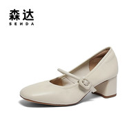  SENDA/森达 真皮 女士高跟鞋