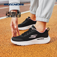 斯凯奇引跑者轻奇跑步鞋子男女款运动休闲鞋舒适轻软弹减震跑鞋 男款-灰色 42.5