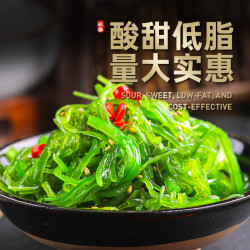 隽品湾 裙带菜丝即食海带丝 独立小包装10袋