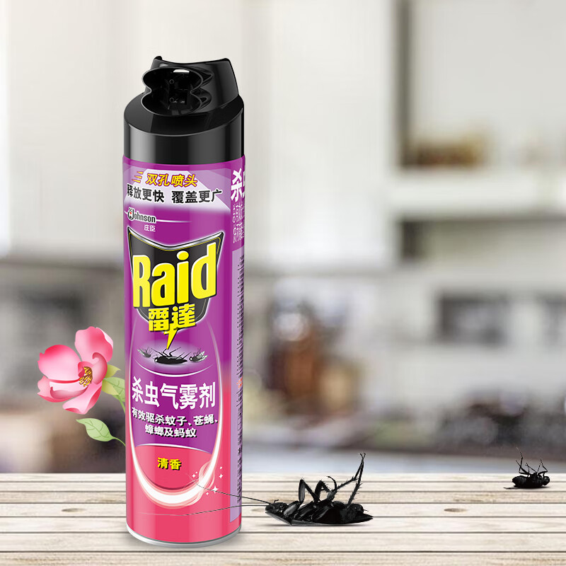 雷达（Raid）杀虫气雾剂550ml杀蟑喷雾双孔广角灭蟑螂杀苍蝇杀蚊子蚂蚁清香型 杀虫气雾剂550ml*2瓶（清香）