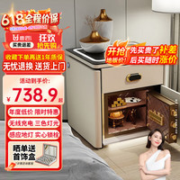 移动端、京东百亿补贴：鹿匠 LUJIANG 保险柜家用智能床头柜 奢华E系列 （触摸三色灯+无线充+USB)  香槟色（指纹/密码/钥匙）