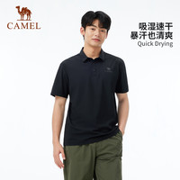 CAMEL【父亲节】骆驼户外速干T恤男夏防晒短袖POLO衫原纱凉感抗皱t 【原纱防晒】灰石绿,男,A15BZ01058 M