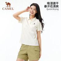 CAMEL【父亲节】骆驼户外速干T恤男夏防晒短袖POLO衫原纱凉感抗皱t 【速干透气】冷茶灰,男,A15BZ01058 S