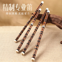 虚心竹乐 专业笛子 C调 精制成人苦竹笛