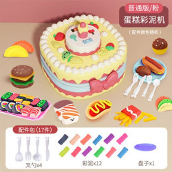 拥抱熊 儿童过家家彩泥蛋糕玩具 蛋糕机 12泥