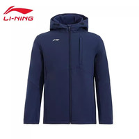 李宁（LI-NING）风衣夹克男女同款秋冬加绒保暖冲锋衣连帽运动户外外套 蓝色【男款】加绒 3XL