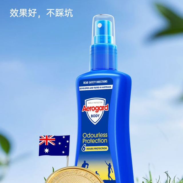 Aerogard 澳乐家驱蚊液175ml驱蚊喷雾 驱蚊水儿童防蚊户外神器 非花露水