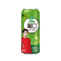 葡口 果粒果汁饮料混合口味490ml*15