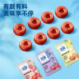  OSay/奥赛 爆浆 山楂球  包装 105g 105g