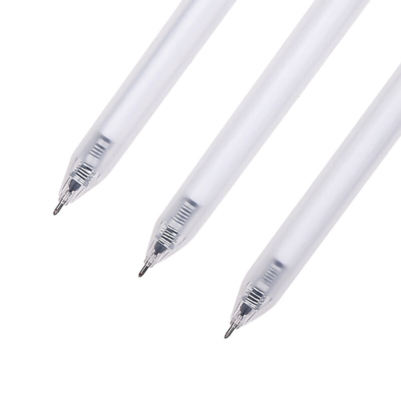 【简约款 0.38mm】黑色12支 A115