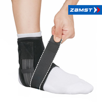 赞斯特（ZAMST）运动护踝篮球羽毛球护踝防内翻崴脚护脚腕轻薄跑步越野跑护踝A1-S A1-S 右 M【适合34-40鞋码】