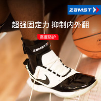Zamst 运动护踝护踝A2-DX防内翻外翻排球护踝比赛护脚踝特雷杨同款 黑色 右 L