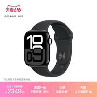 苹果 Apple Watch Series 10 智能手表 GPS款 42mm 亮黑色 黑色橡胶表带 S/M