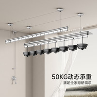 卡瑞琪（COURAGE）手摇晾衣架阳台升降三杆手摇折叠晒被杆手动晒衣架家用晾衣架  1.5m 三杆 高硬碳钢+免费上门安装