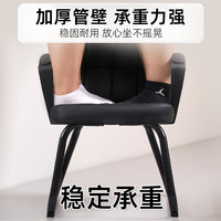 科润 舒适久坐 办公椅