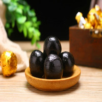 同仁堂 Tongrentang Chinese Medicine北京同仁堂 Tongrentang Chinese Medicine五黑糕 黑芝麻丸九蒸九晒黑芝麻糊黑豆黑米枸杞子 黑芝麻丸10丸*3罐装共30丸
