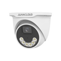JUAN CLOUD 九安智能 摄像头500万H.265半球监控poe供电星光夜视高清监控设备摄像机