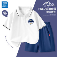 JEANSWEST CLUB儿童polo短袖t恤夏装印花男童女童透气纯棉休闲衫 半圆山X白色+纯色藏蓝 140