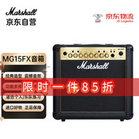 马歇尔 MG15GFX 电吉他音箱（mg15音箱*1）