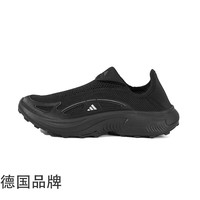 adidas 透气性 中性跑步鞋