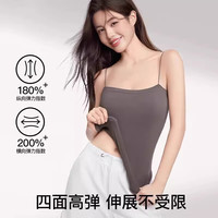 雅鹿小吊带背心女一字领内搭春夏美背打底带胸垫外穿夏季无领上衣 黑色【防走光】 M 【75-100斤】