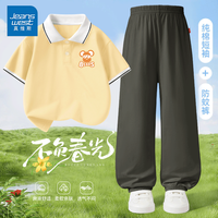 JEANSWEST CLUB儿童polo衫短袖t恤2025夏装印花童装百搭透气打底衫 J墨镜熊X米黄+碳灰 110