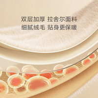 罗莱生活 LUOLAI 家纺 A类双层拉舍尔毯子毛毯冬季加厚绒毯盖毯