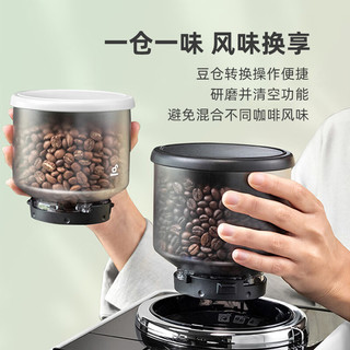  De'Longhi/德龙 19bar泵压 全自动意式咖啡机 可拆卸豆仓 自动奶泡