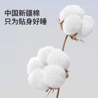 LOVO罗莱生活 全棉四件套纯棉床单被套双人床上用品220*240cm绿色 100%新疆棉-花间密语绿